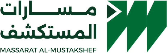 مسارات المستكشف